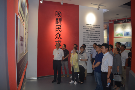 迎“七一”，威海城投主题党日活动丰富多彩5.png