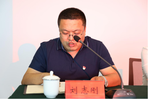 城投集团召开“不忘初心 、牢记使命”主题教育工作会议6.png