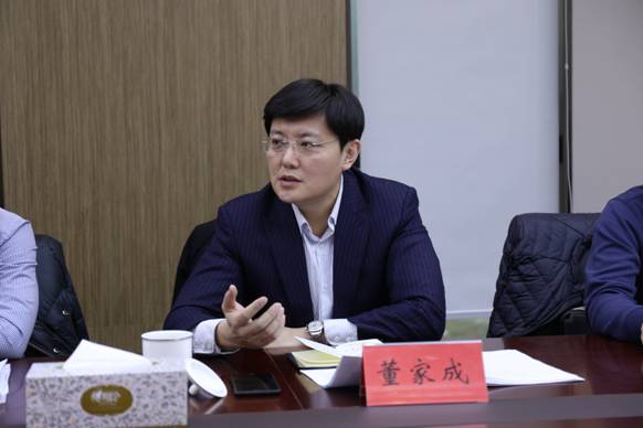 威海城投召开2018年度领导班子民主生活会2.jpg