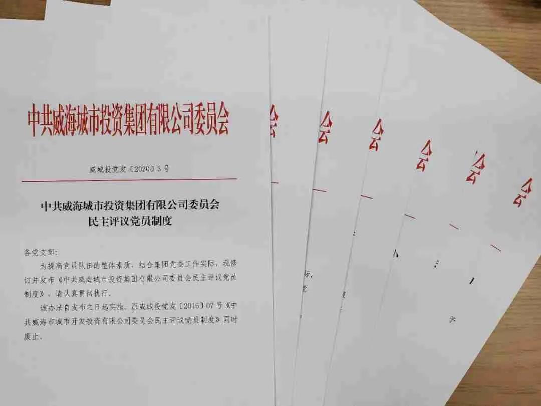 1590972329449.jpg