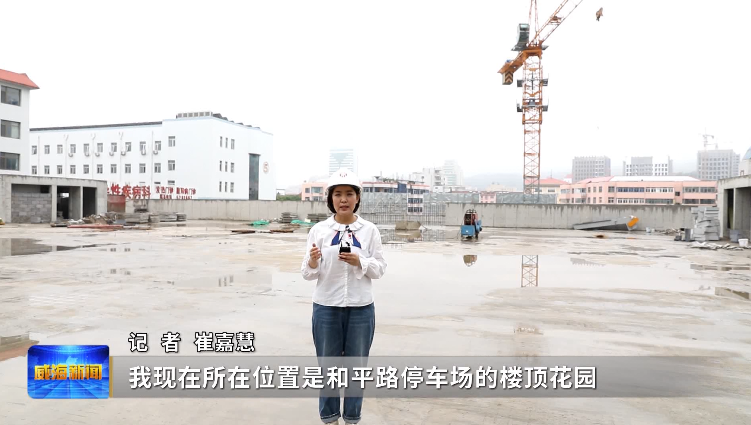 微信图片_20200612165026.png