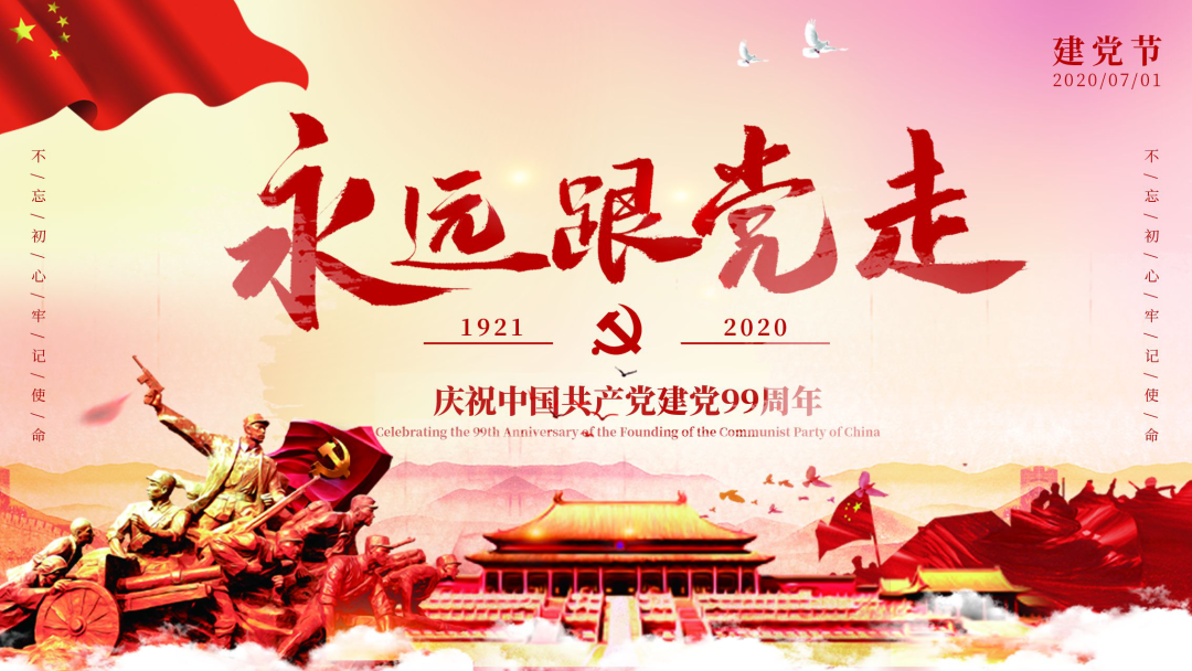 1593594294445.png