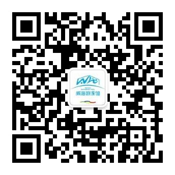 微信图片_20200810090352.png