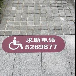 微信图片_20200907092122.jpg