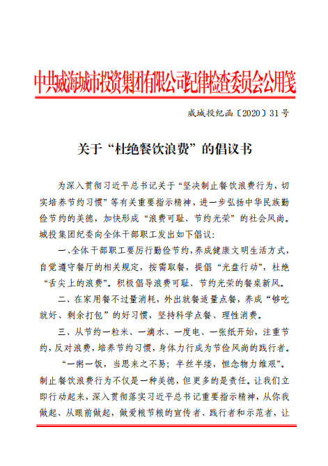 1600735528208.png