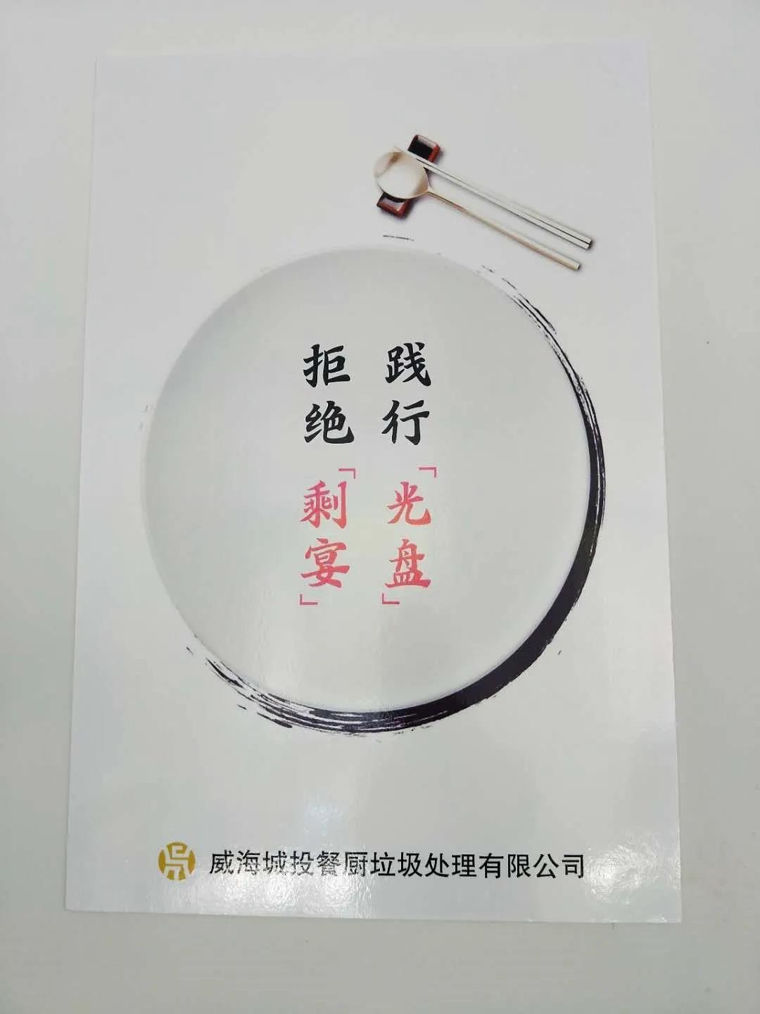 1600735620925.jpg