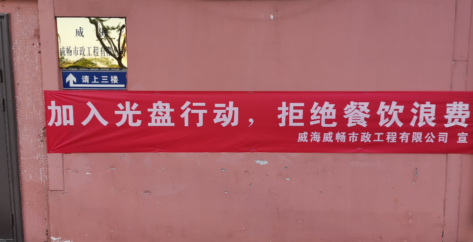 1600735620979.png