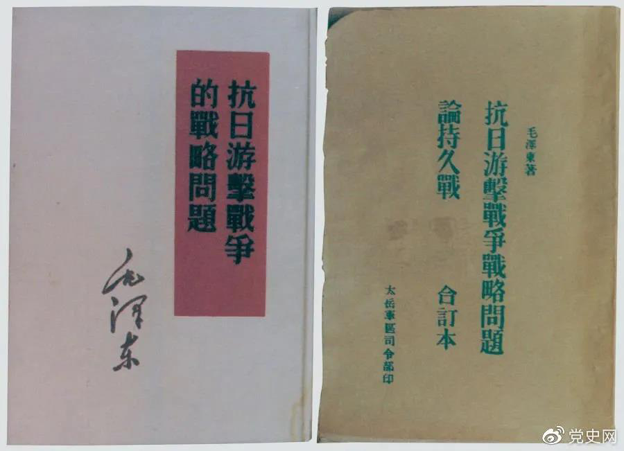 1620285295471.png