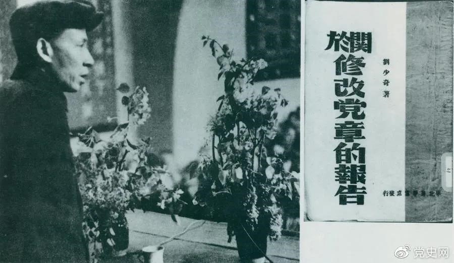 1620958352145.jpg
