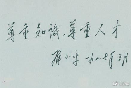 1623036514634.jpg