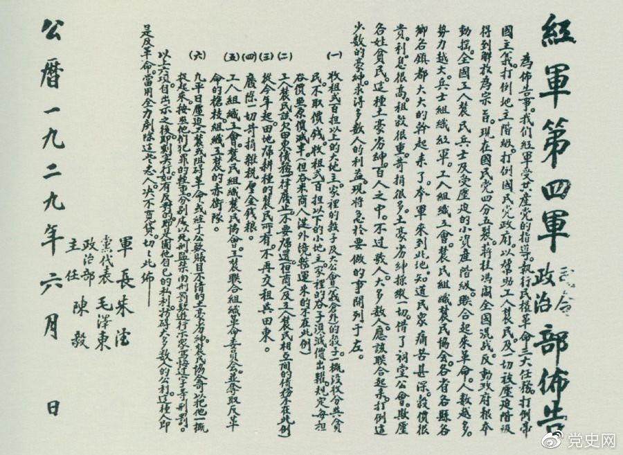1623218294155.jpg