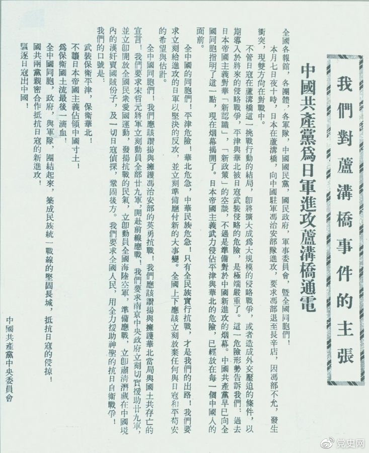1626051917162.png