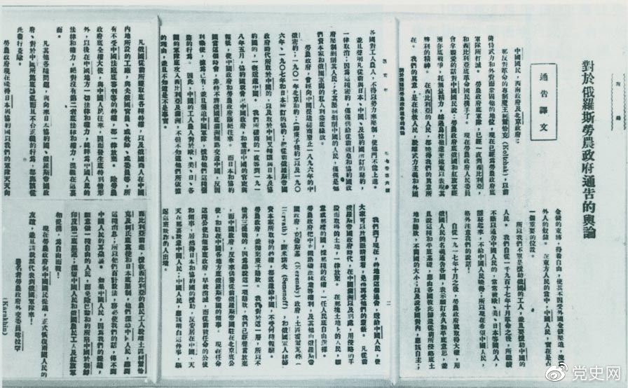 1627459508046.jpg