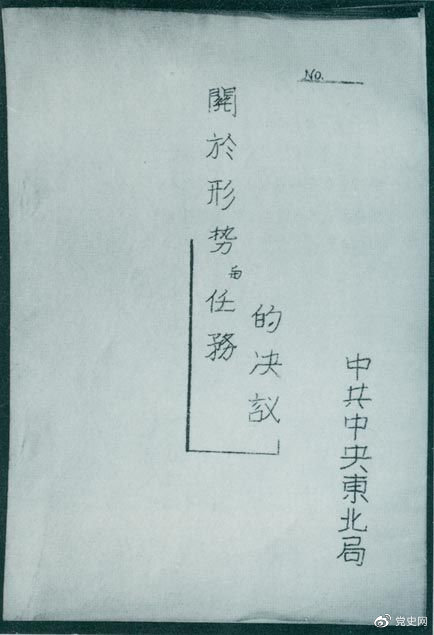 1629256963321.png