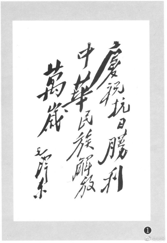 1629257081969.png
