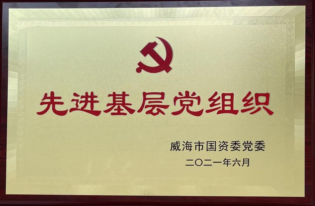 1629419812842.jpg