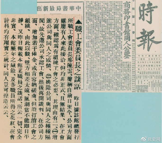 1630288336678.png