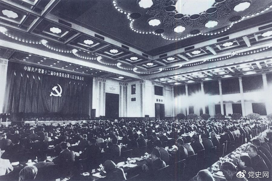 1634520604720.png