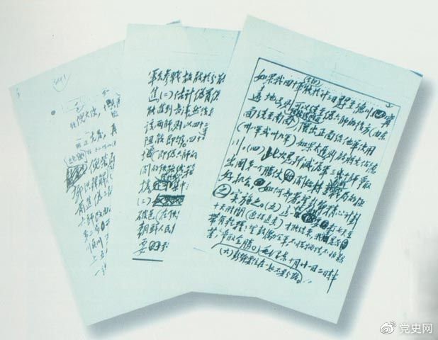 1639012810233.jpg