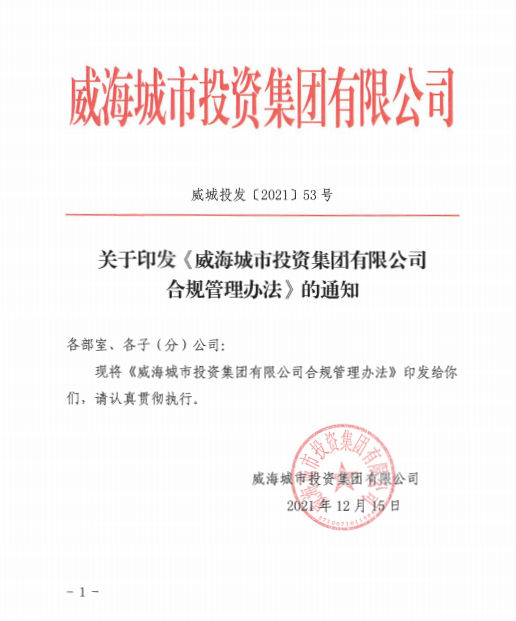1660182466274.png