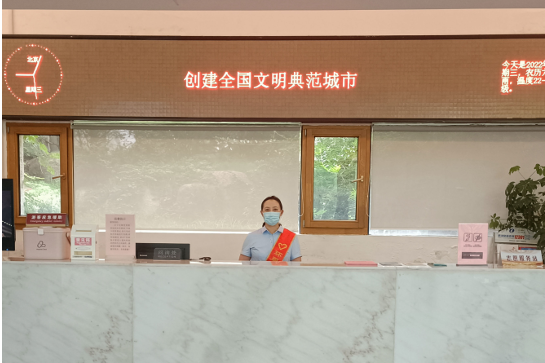 1663901741244.png